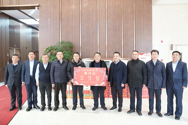 集团公司领导班子与市、旗两级慰问组座谈